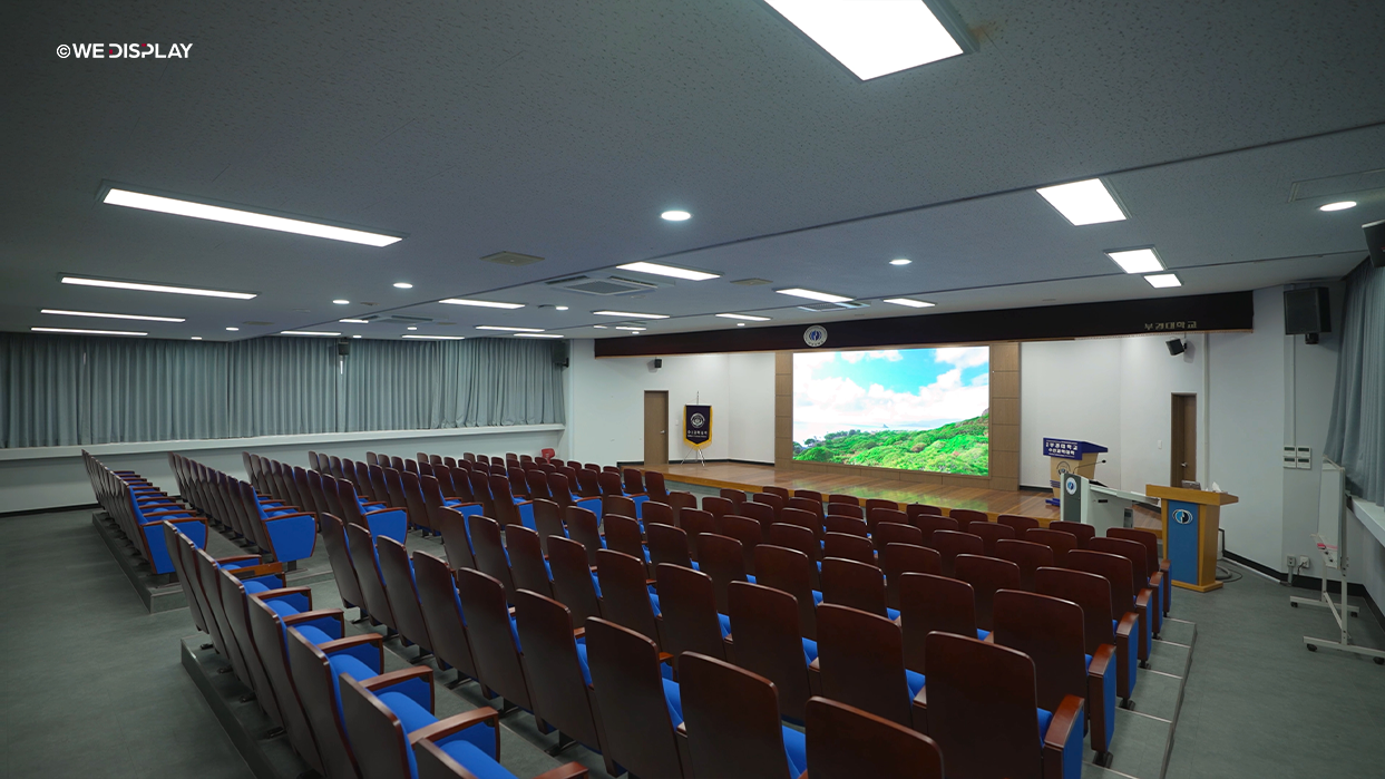 부경대학교 수산과학관 국제회의실 LED전광판-09