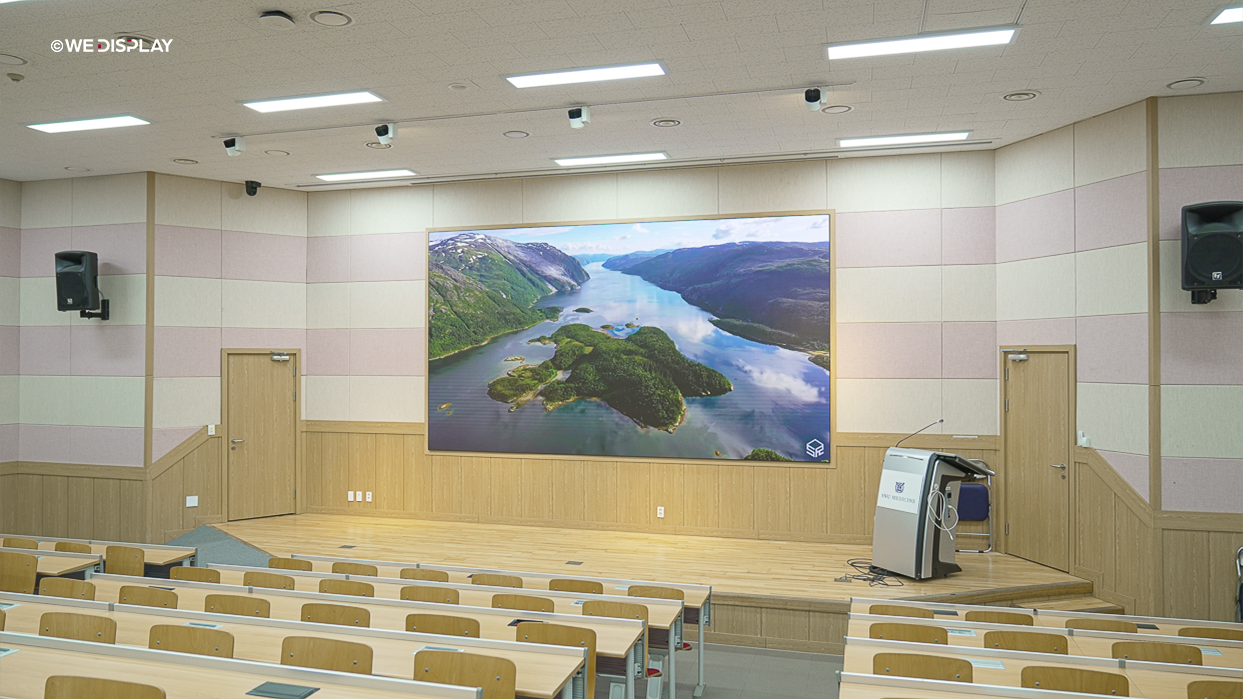 서울대학교 의과대학 융합관 양윤선 홀 LED전광판-05