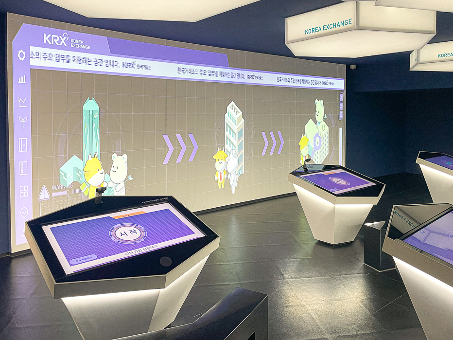한국거래소 서울 홍보관 인터랙티브 콘텐츠-03