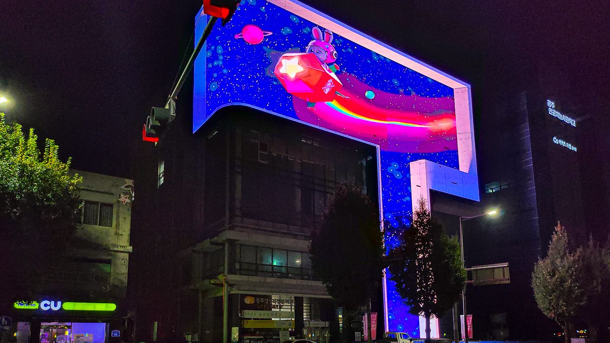 아시아 문화전당 인터랙티브 LED 전광판-013