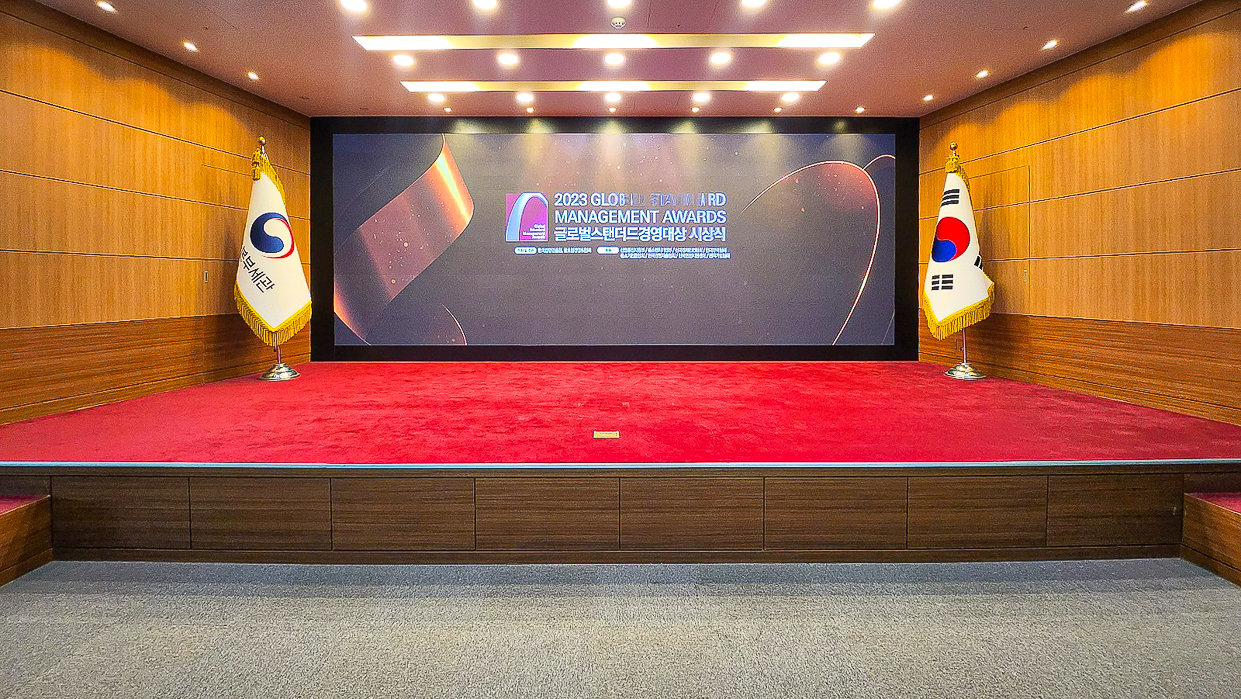 서울 세관 대회의실 LED 전광판-02