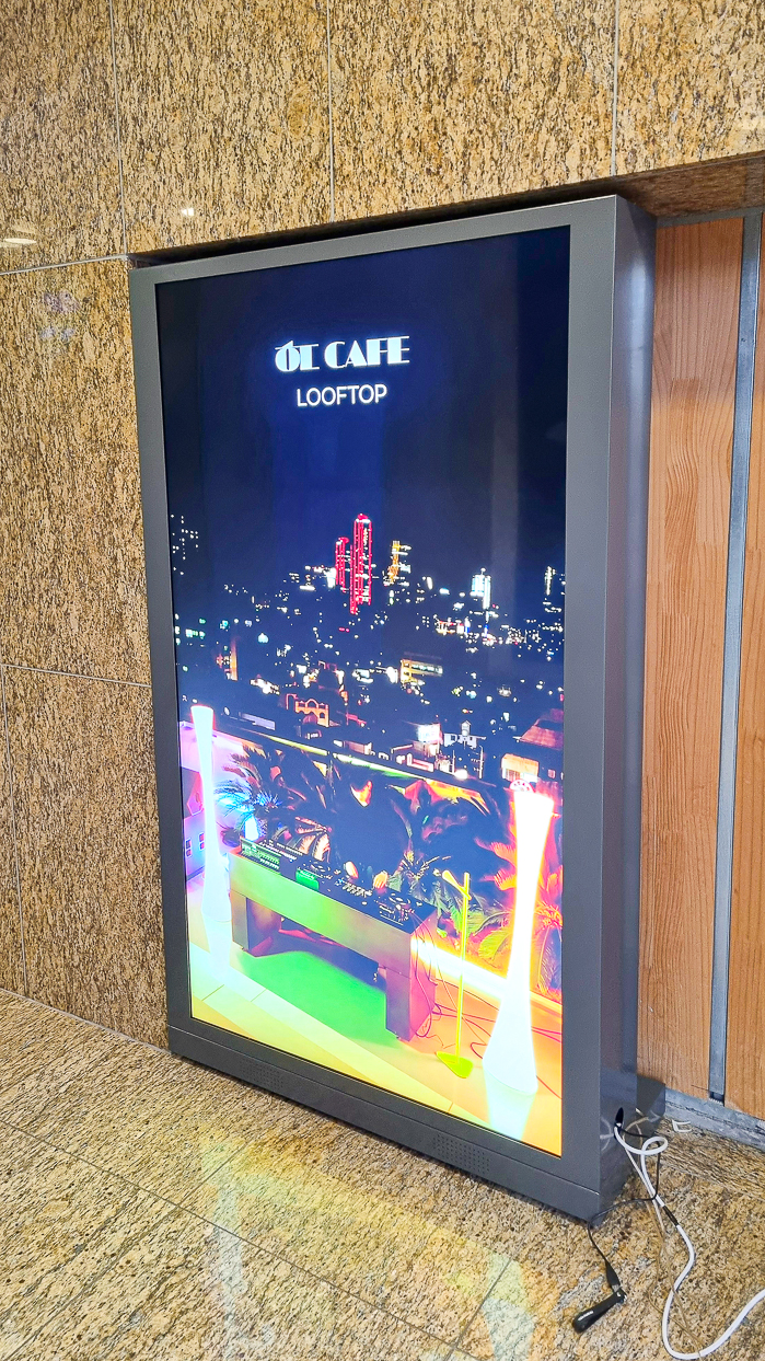 ㅎㄷ카페 75인치 고휘도 키오스크-01