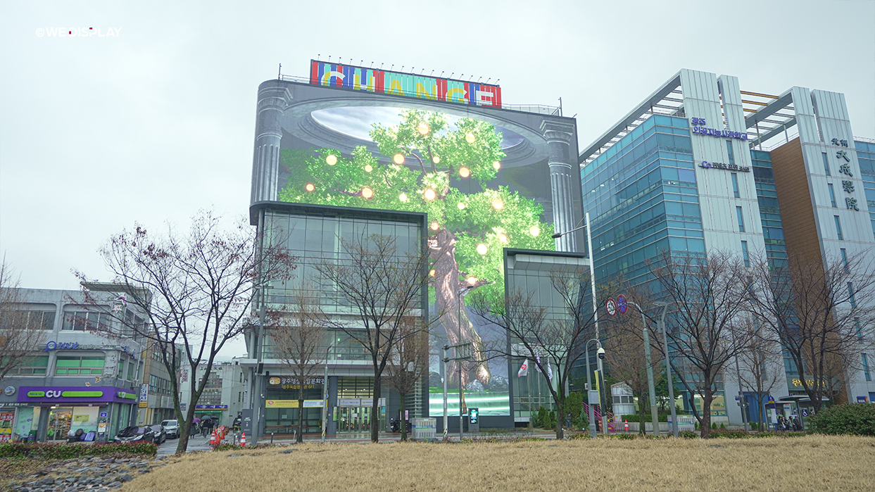 아시아 문화전당 인터랙티브 LED 전광판-03