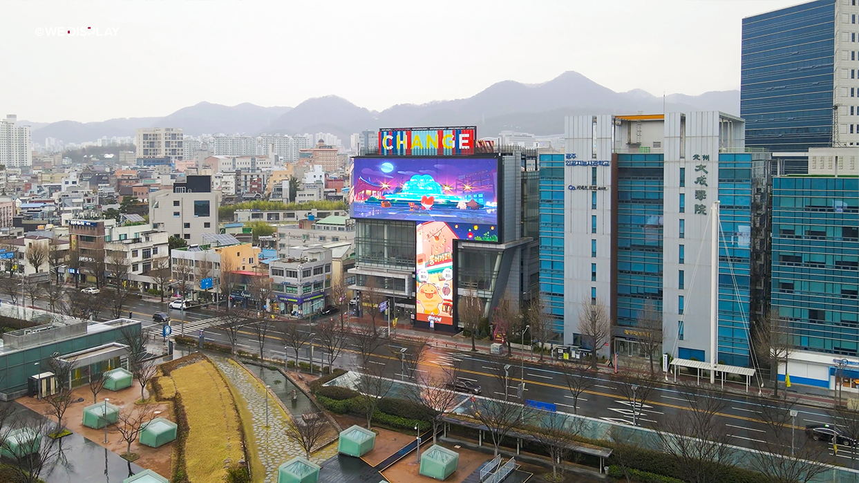 아시아 문화전당 인터랙티브 LED 전광판-04