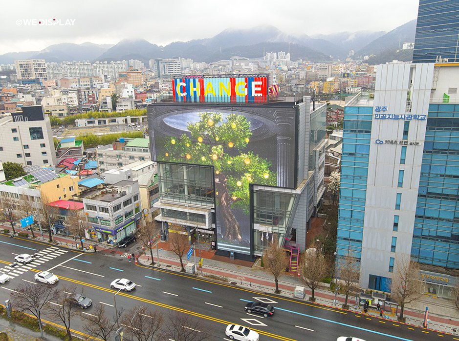 아시아 문화전당 인터랙티브 LED 전광판-09