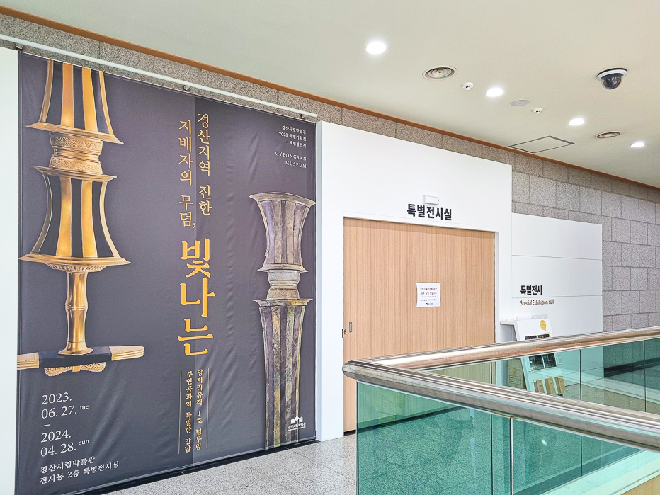 터치 미러 LCD 55인치-04
