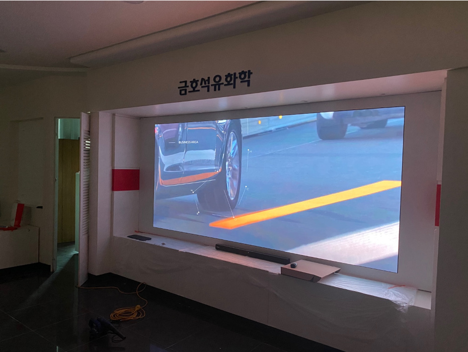 기업홍보실LED전광판