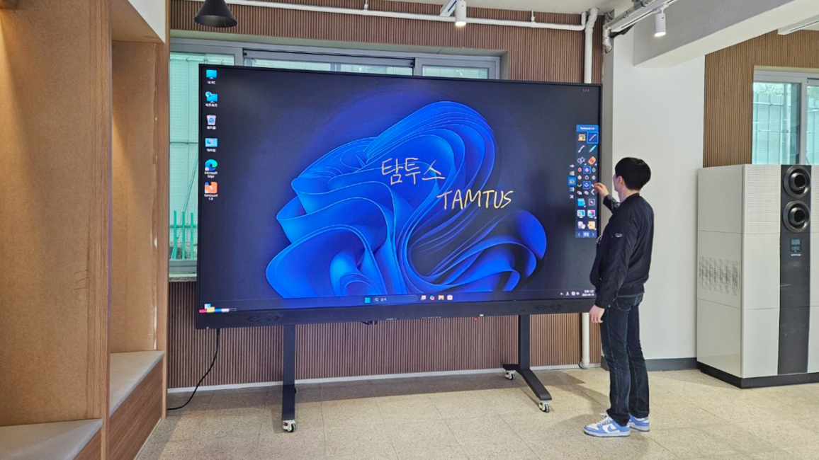 LED디스플레이