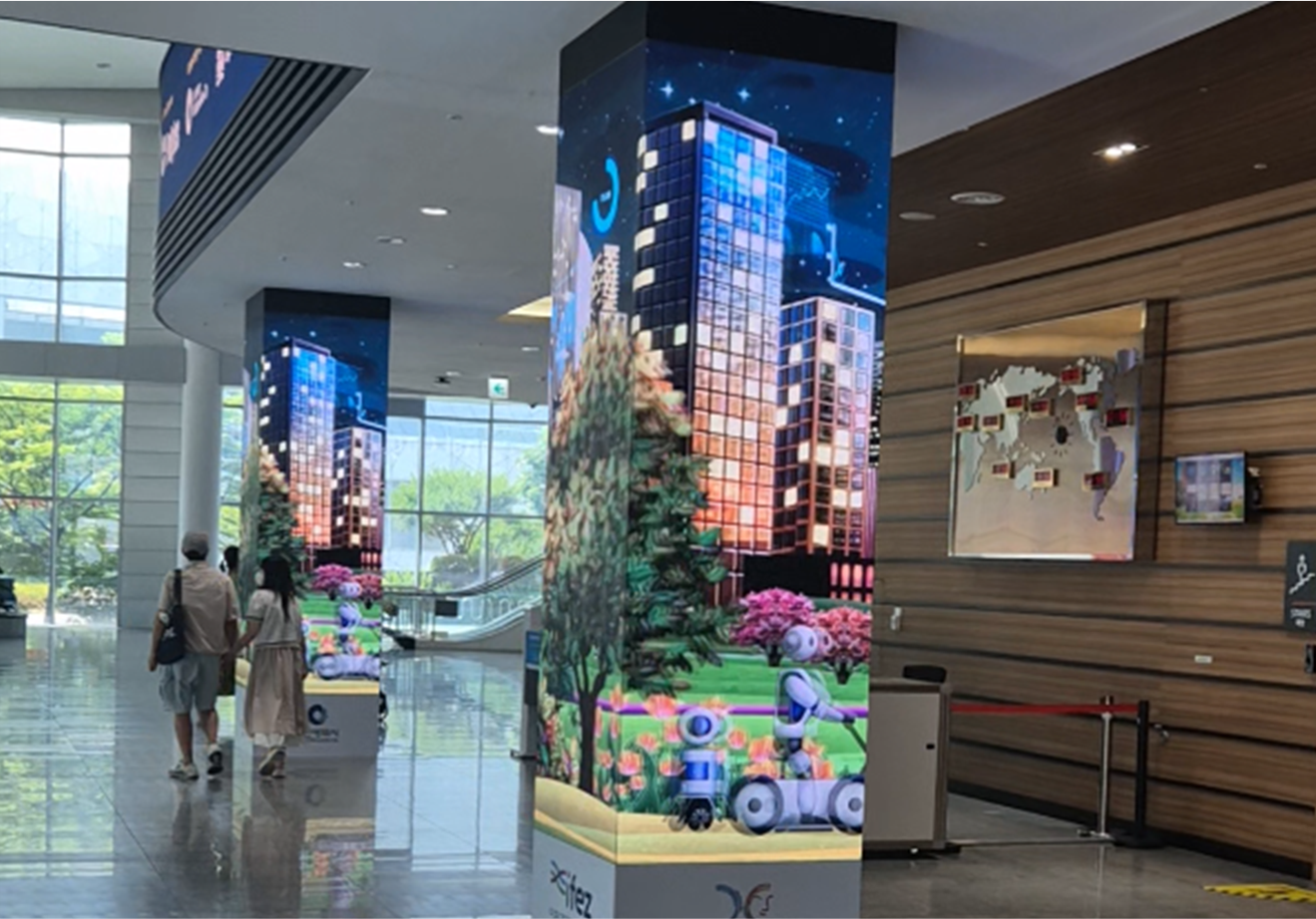 송도컨벤시아 LED