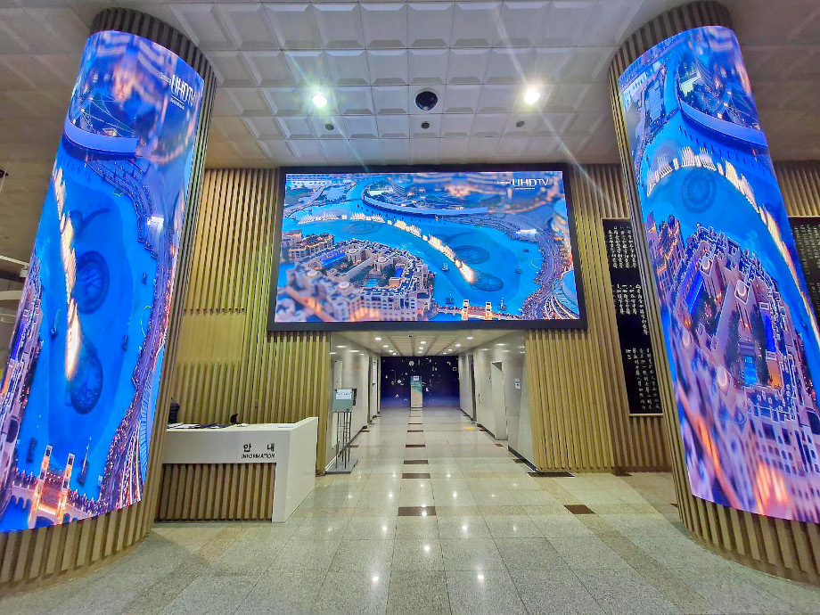 LED전광판