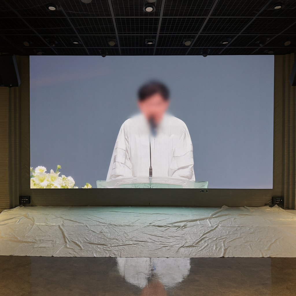 목동 대한교회 대예배실 LED전광판-02