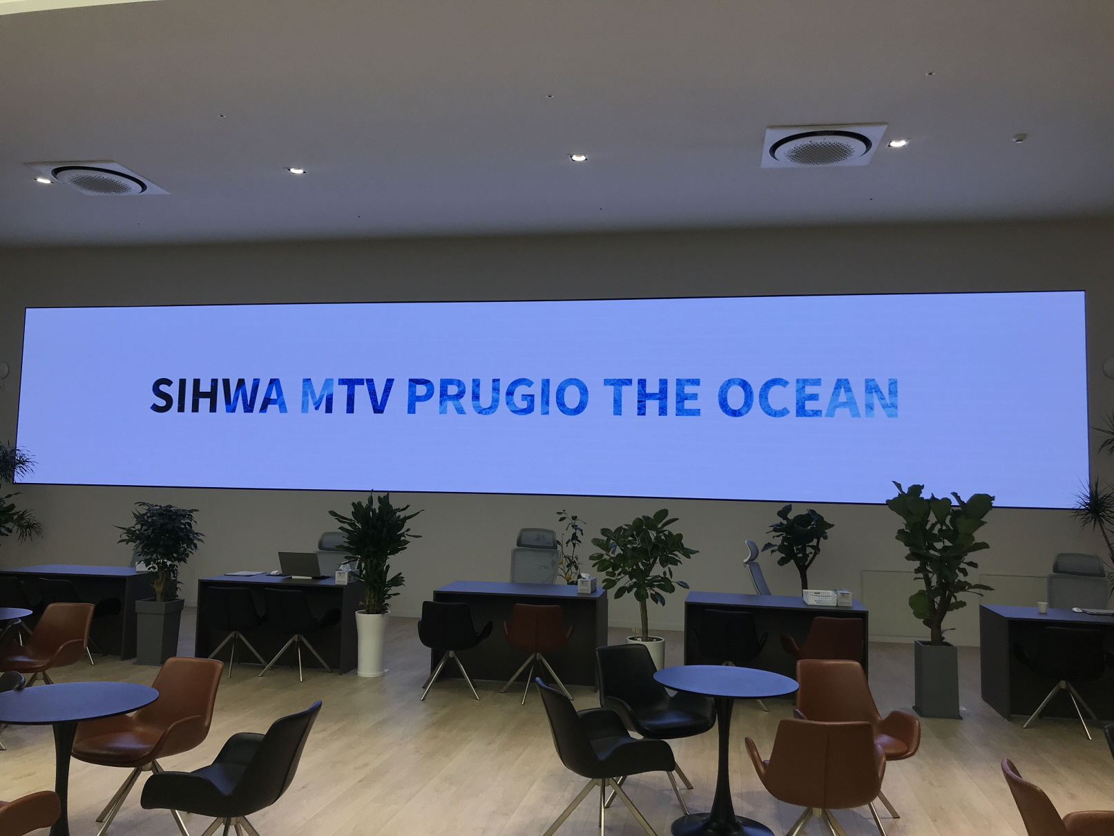 시화 푸르지오 디오션 모델하우스 LED전광판-02