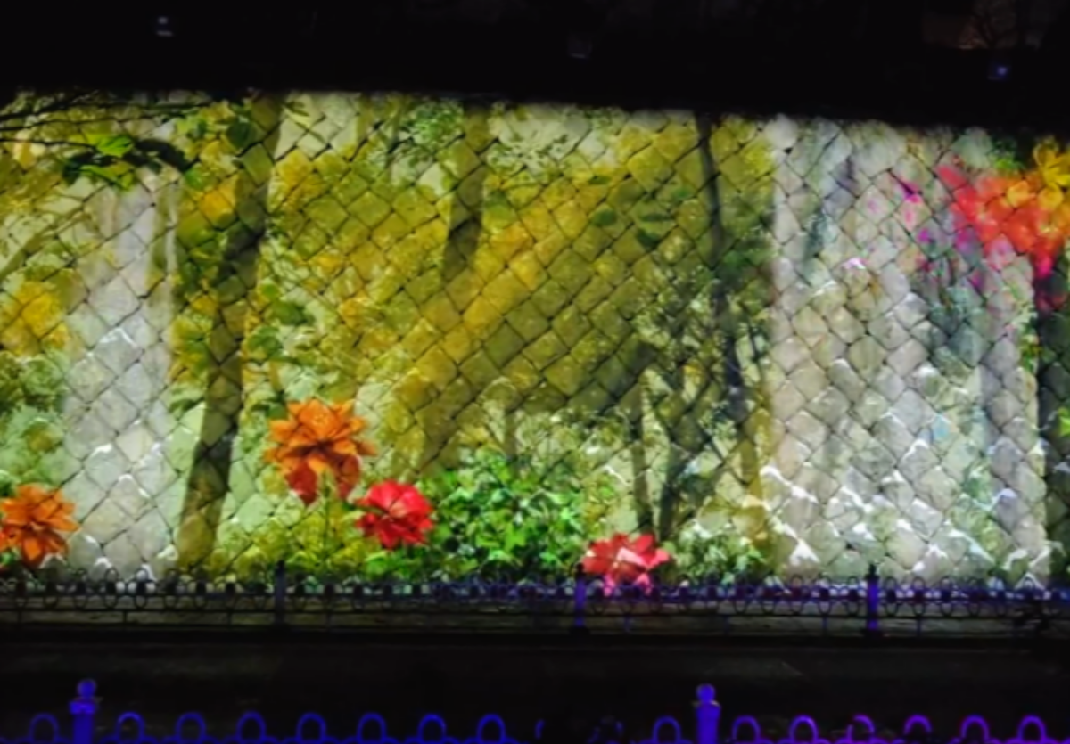 인천미디어아트