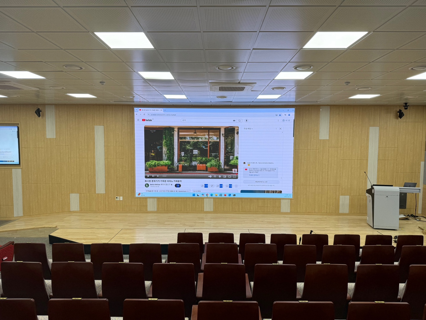 제주 약학대 녹담홀 LED전광판-01