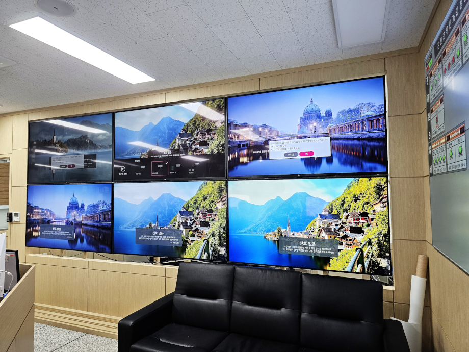 모니터링시스템