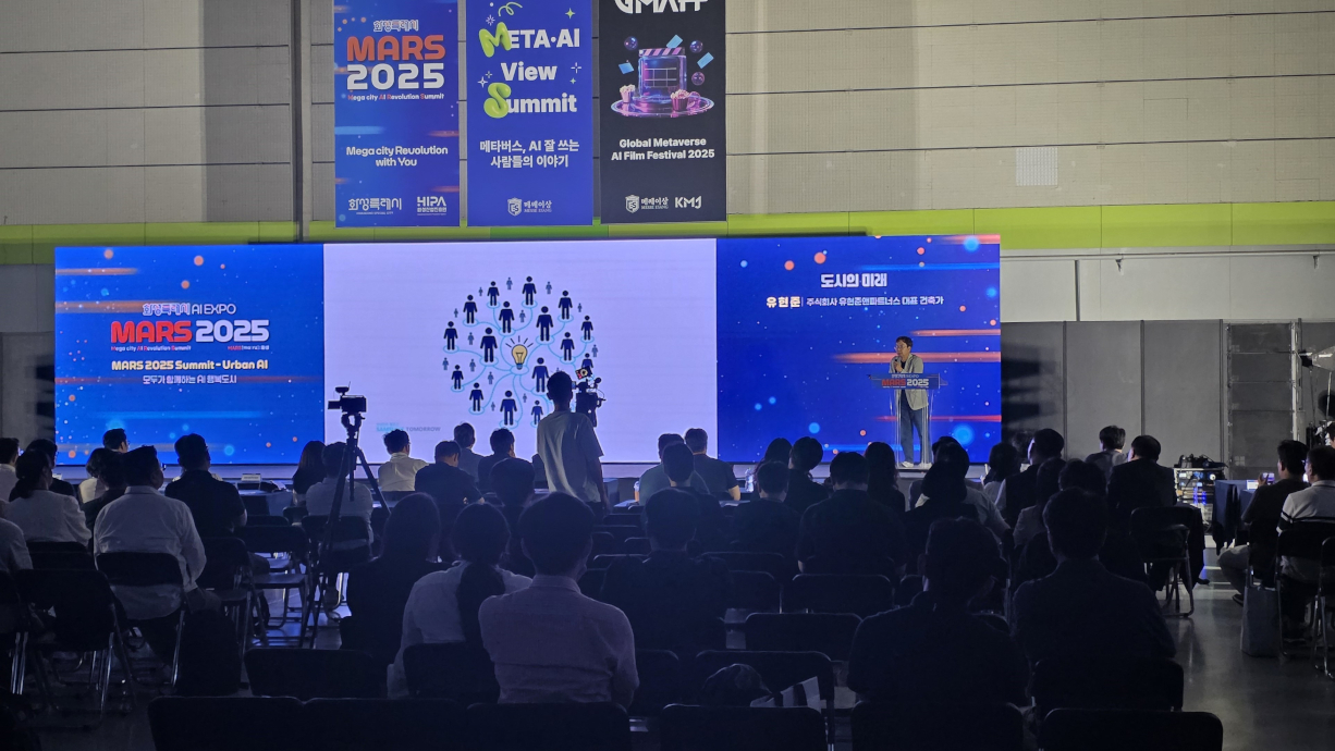 코엑스 LED전광판