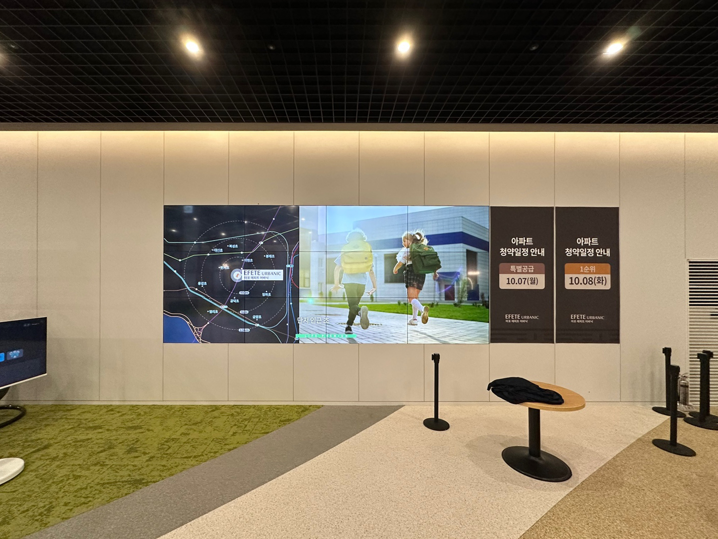 마포 에피트어바닉 멀티비전 및 LED전광판-03