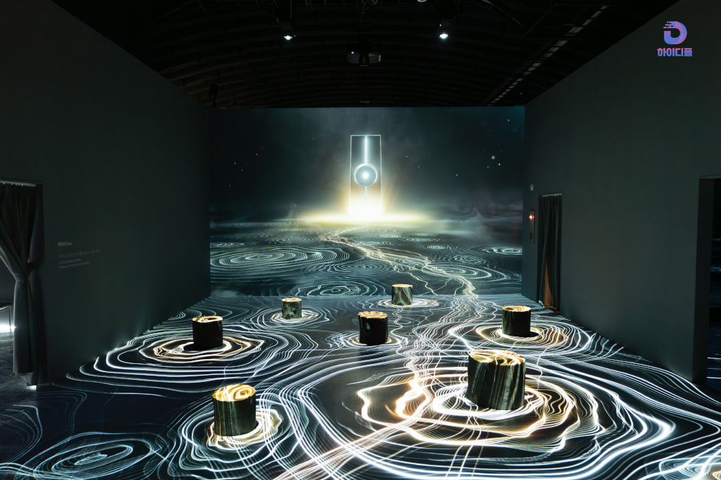 미디어아트설치