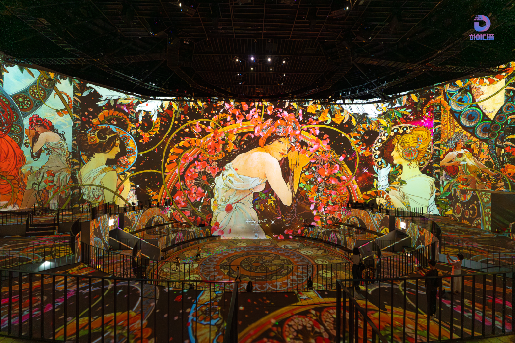 가이드삼정미디어아트