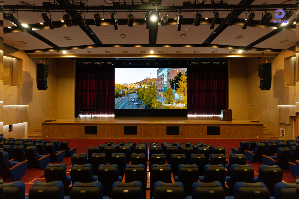 고등학교LED스크린