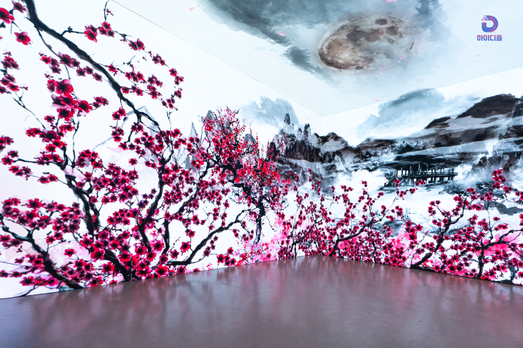 LED스크린미디어아트