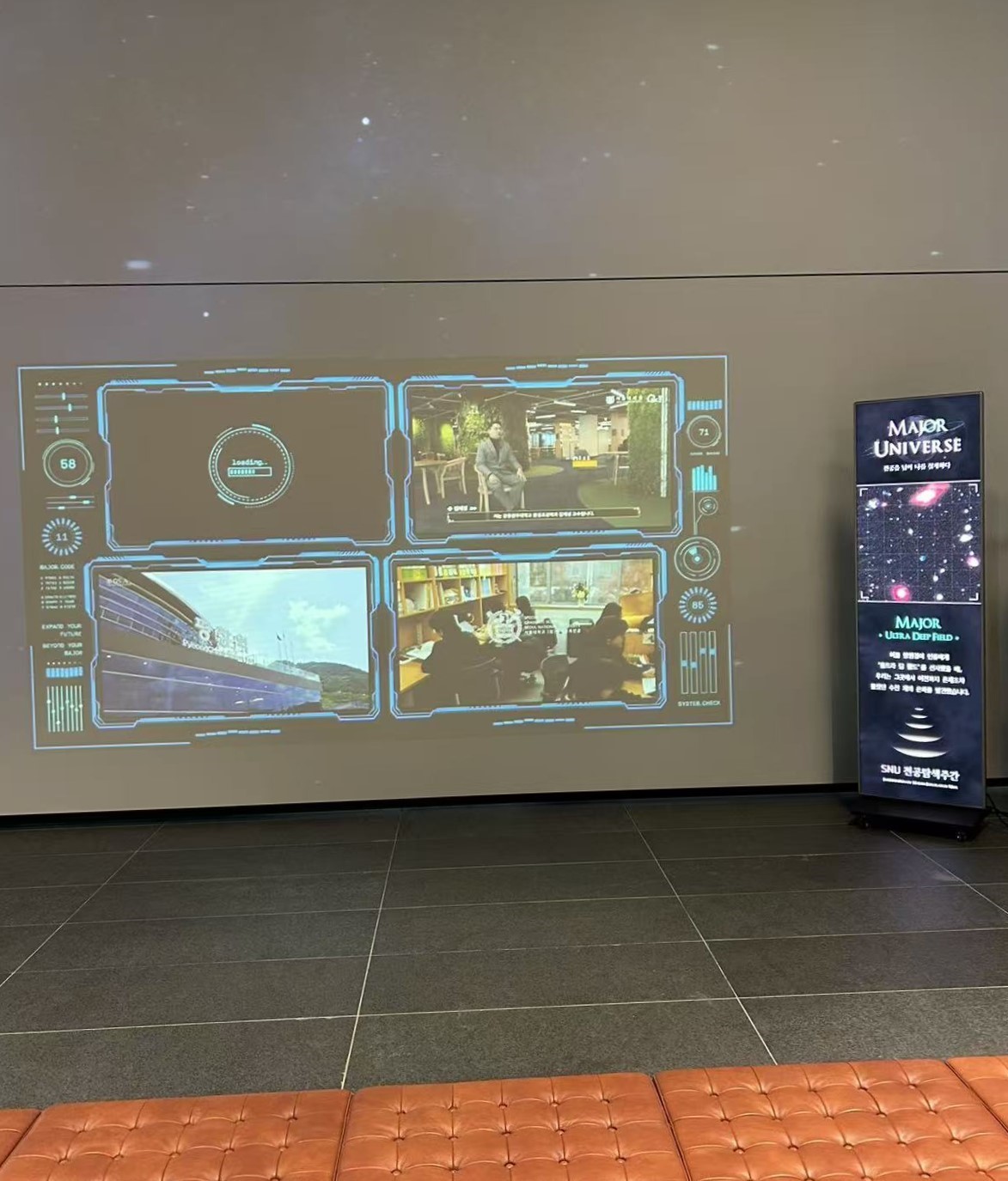 서울대학교 LED포스터-04