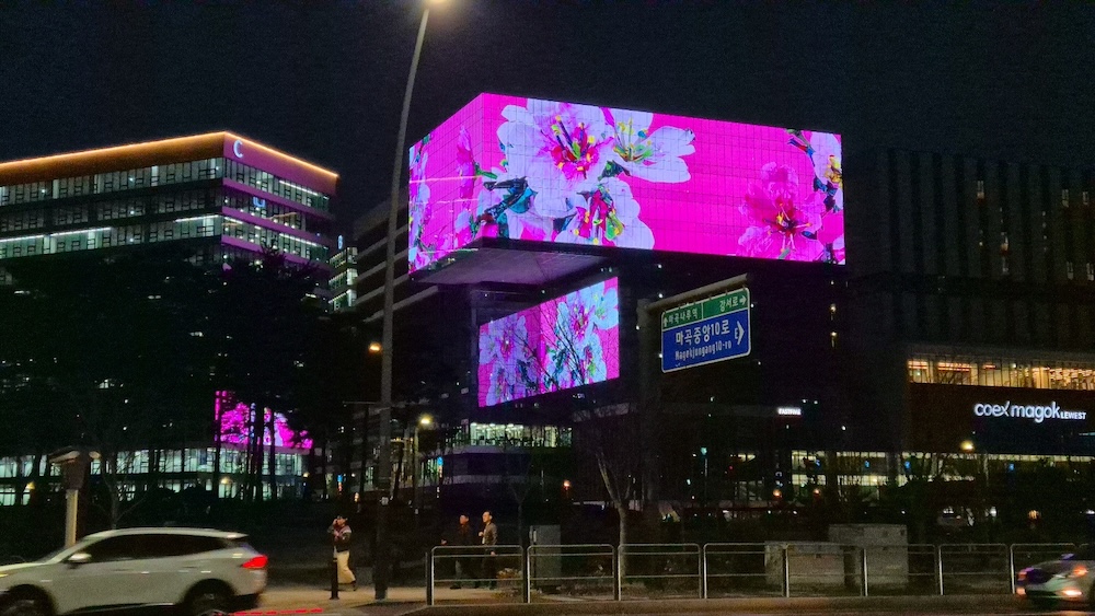 매달 새로워지는 마곡 르웨스트 시티 미디어아트-03