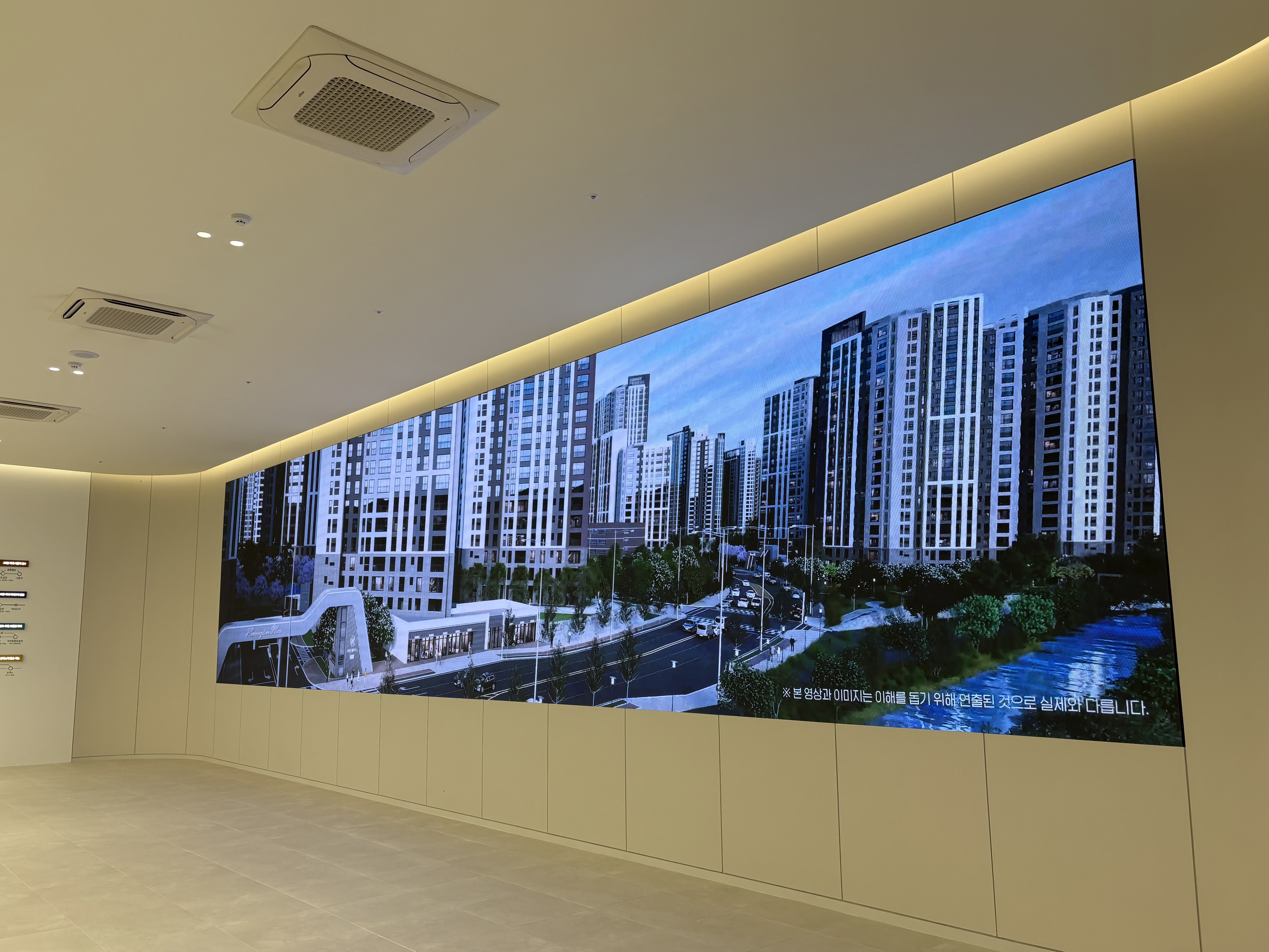 해링턴플레이스 모델하우스 LED미디어월-02