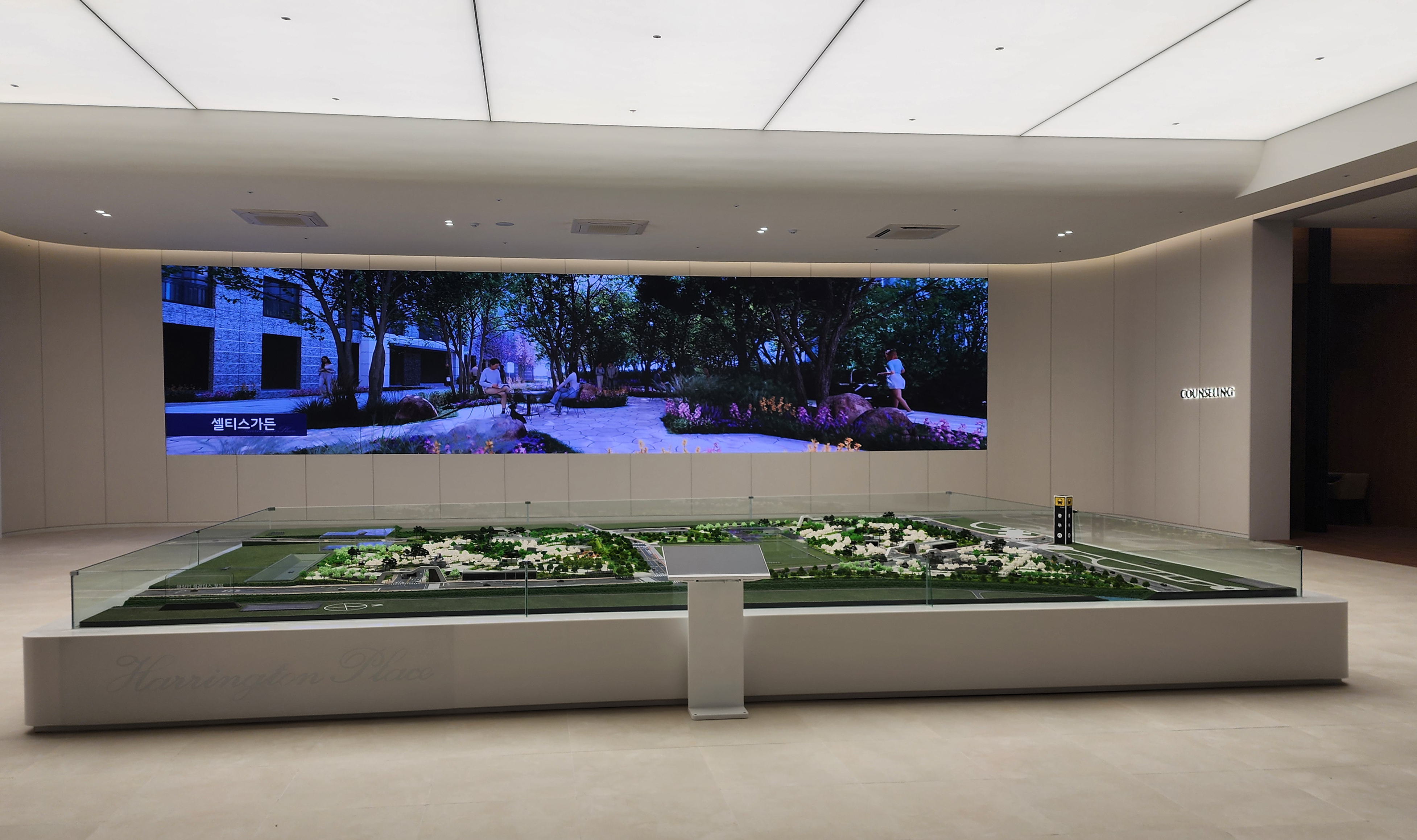 해링턴플레이스 모델하우스 LED미디어월-03