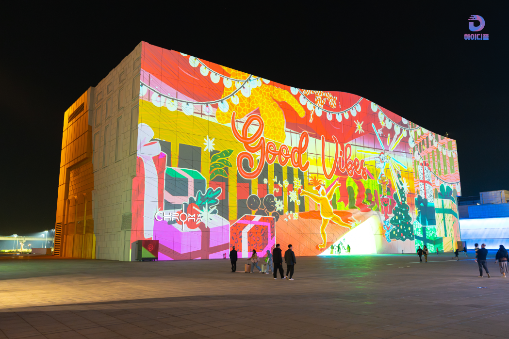 파라다이스시티, 조엘 메슬러 미디어아트-08