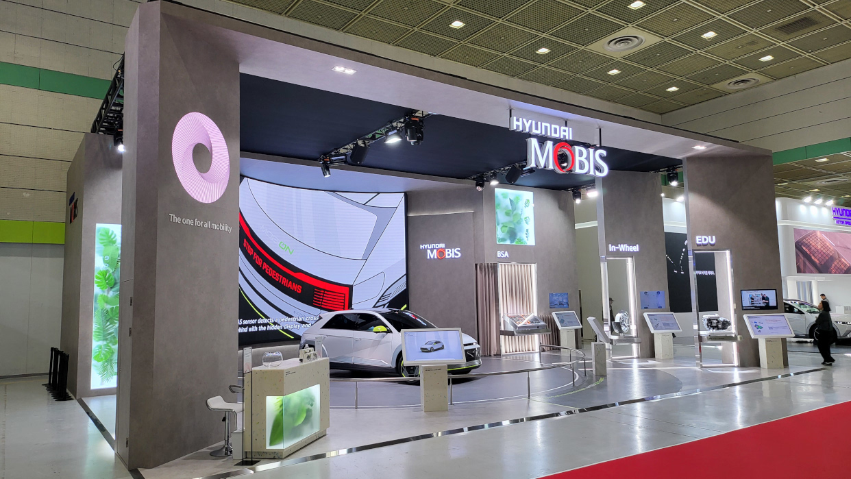 대형 디스플레이