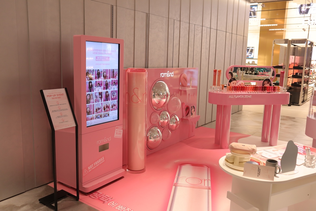 스마트사이니지