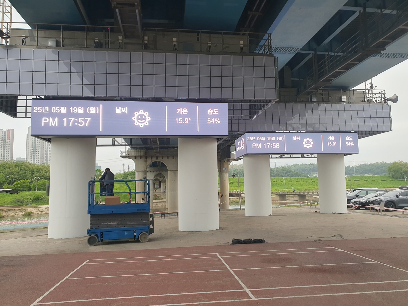 구리시 토평교 옥외 안내 전광판-01