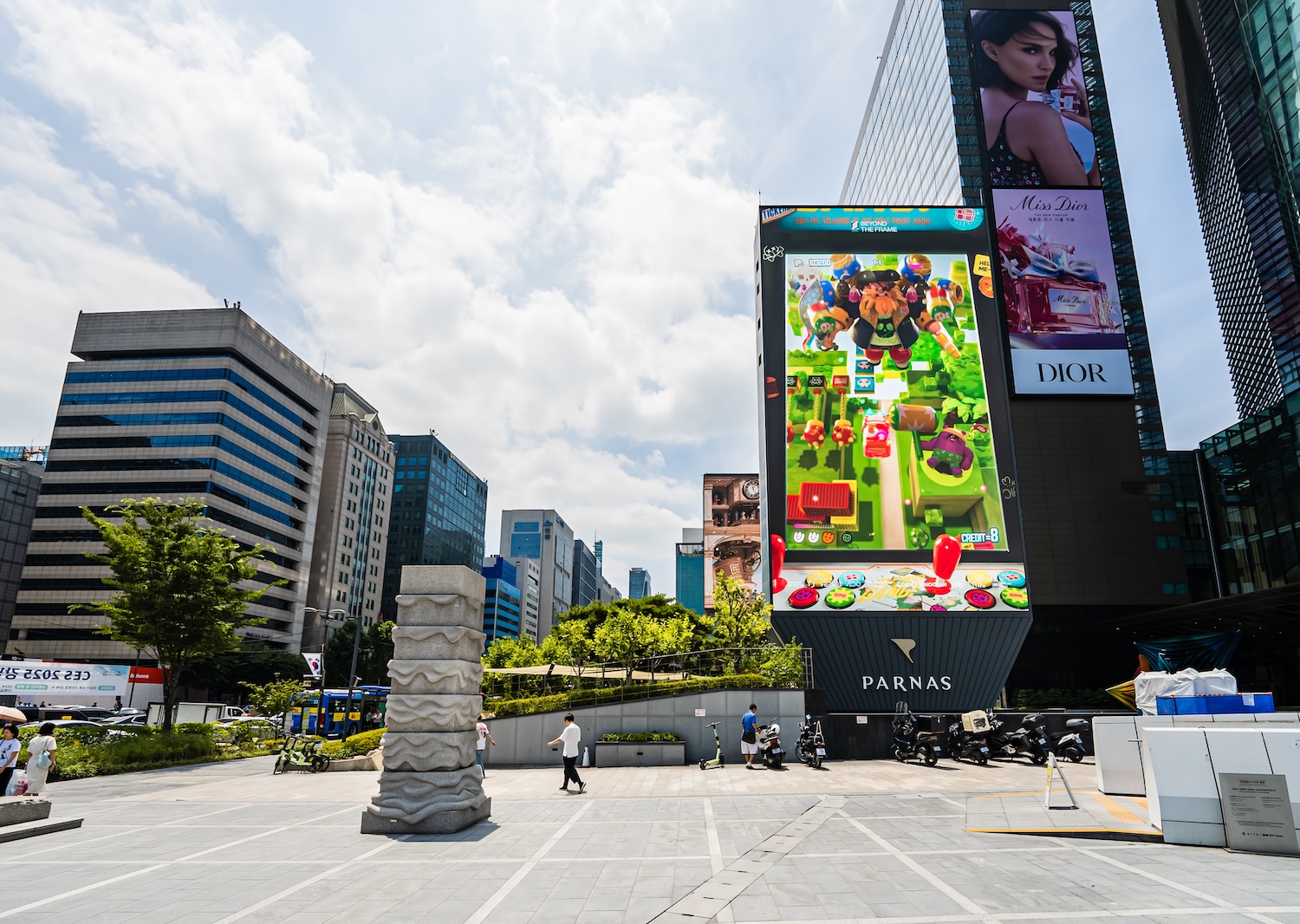 서울미디어아트