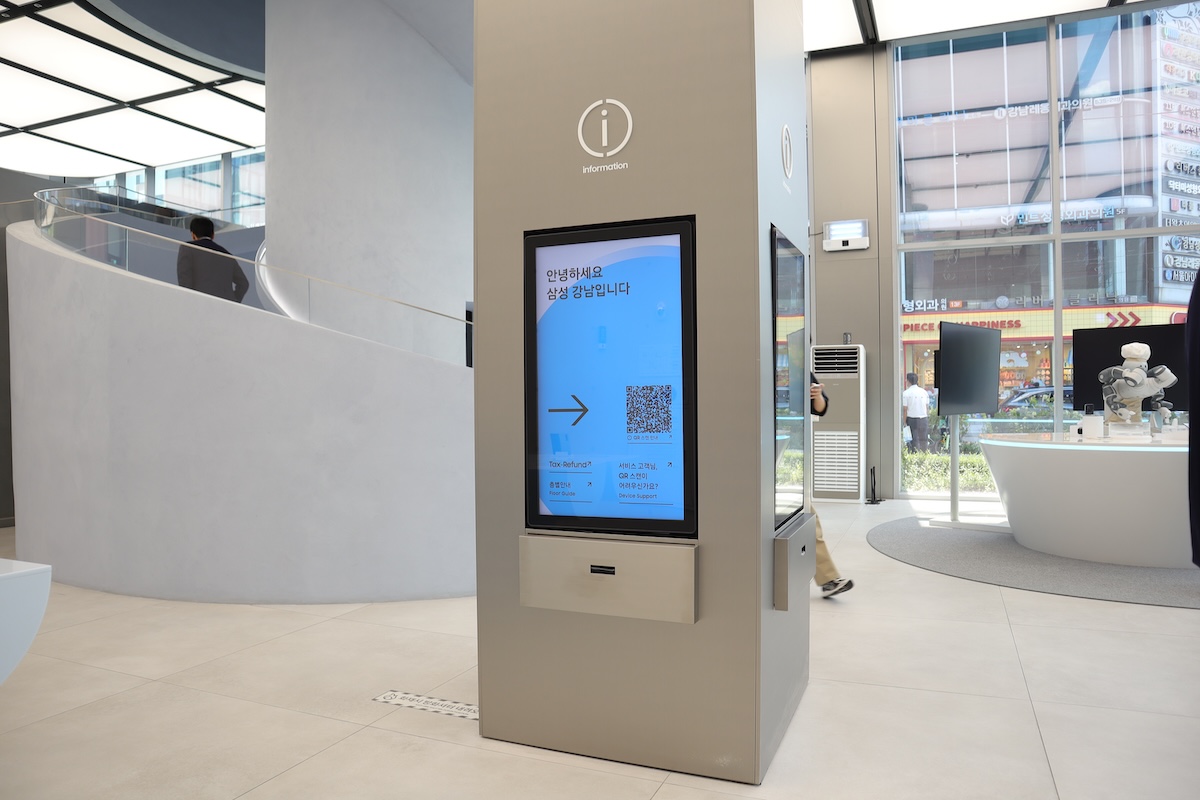 사이니지모니터