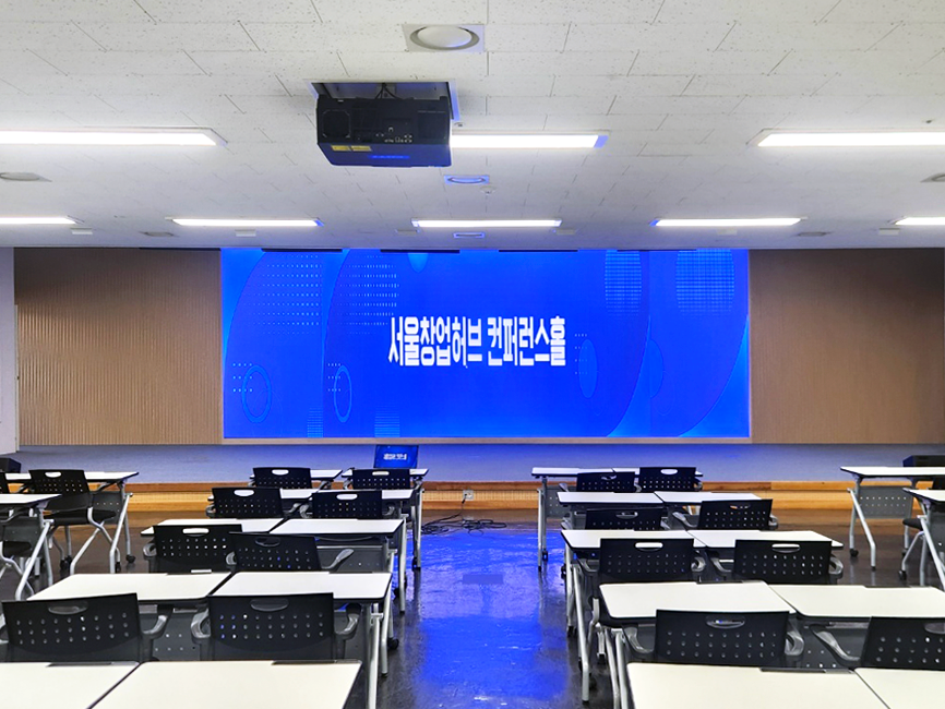 서울경제진흥원 회의실 LED전광판-04