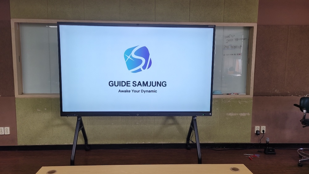 대학교 강의실 전자칠판 설치 사례-01