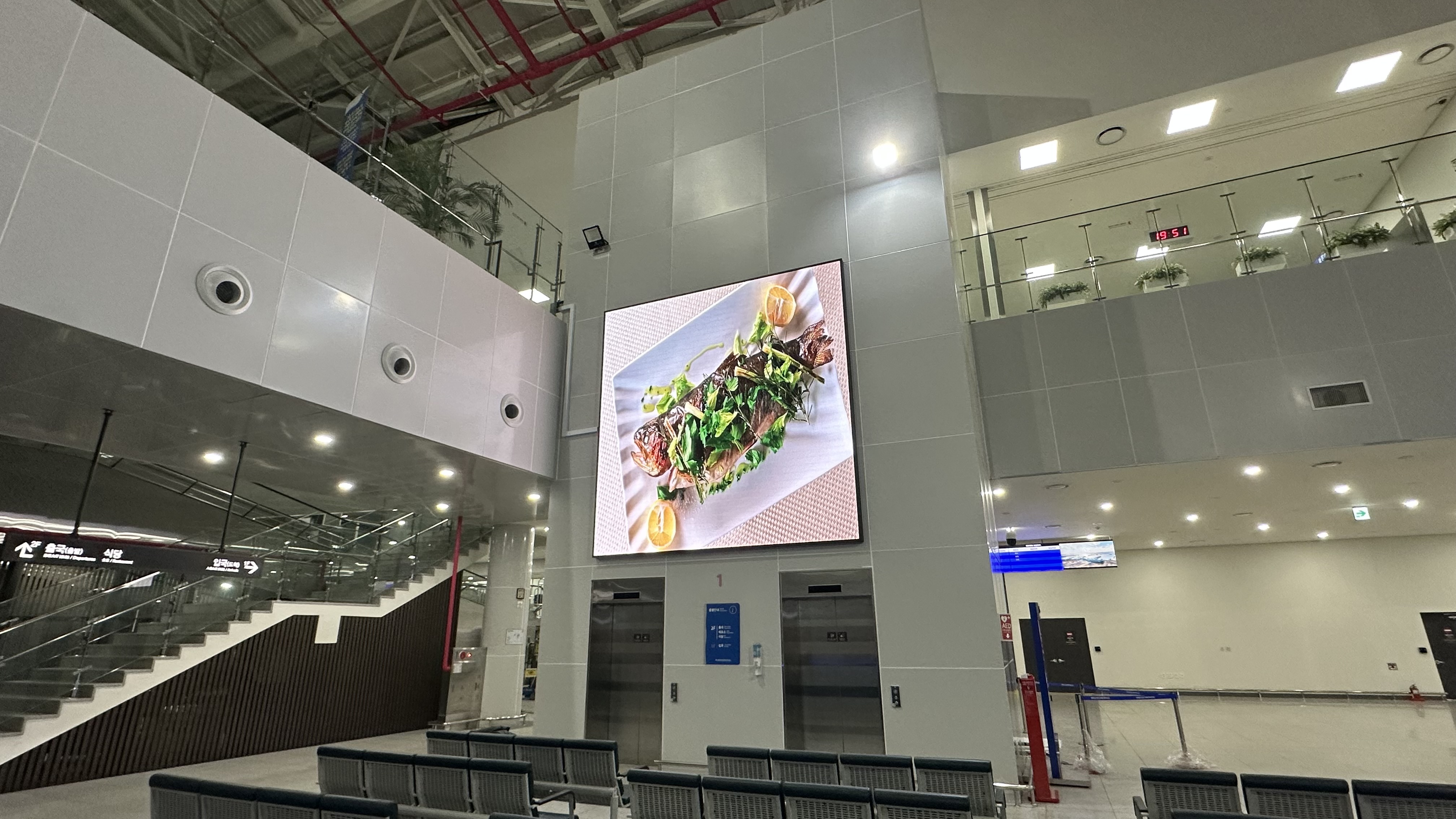 평택당진항 국제여객터미널 Pitch1.86mm LED전광판-02