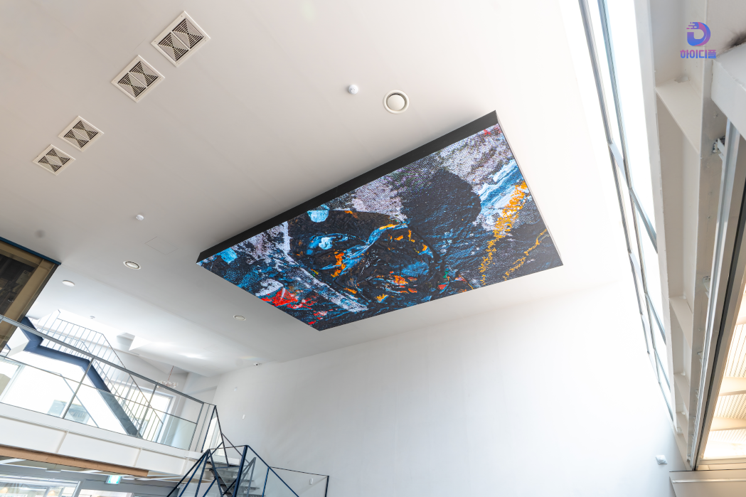 천정형 LED 상하전동 엘리베이션 시스템-02