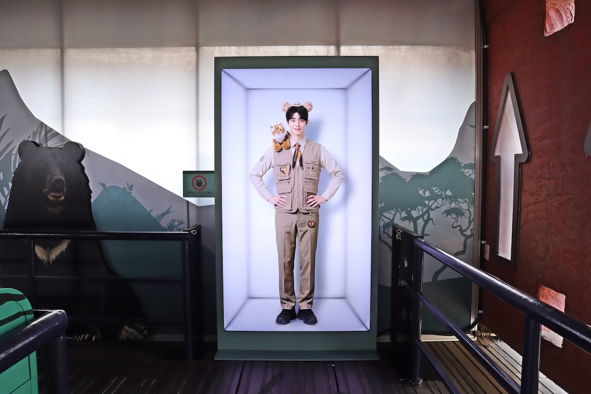 삼성전자 홀로그램