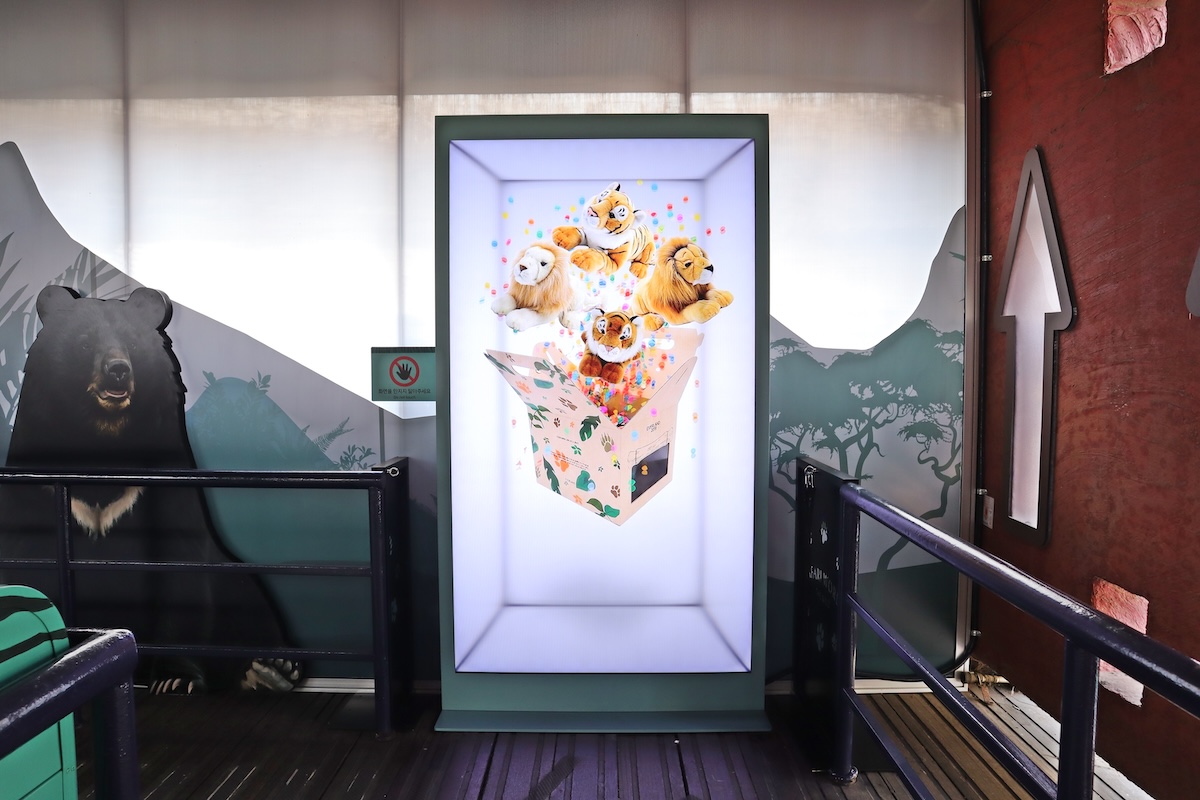 삼성전자 스페이셜사이니지