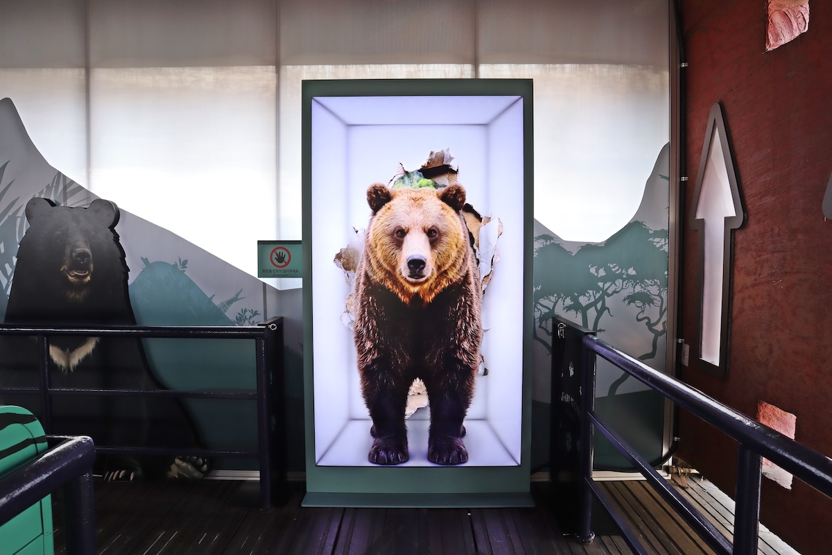 삼성전자 홀로그램 사이니지