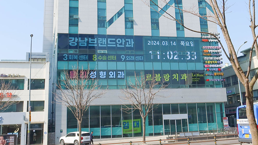 창면 LED 전광판를 통한 홍보 효과를 극대화-03