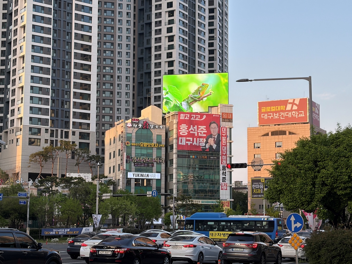 옥외 LED 전광판 구축 사례 | 대형 미디어 광고 디스플레이-02