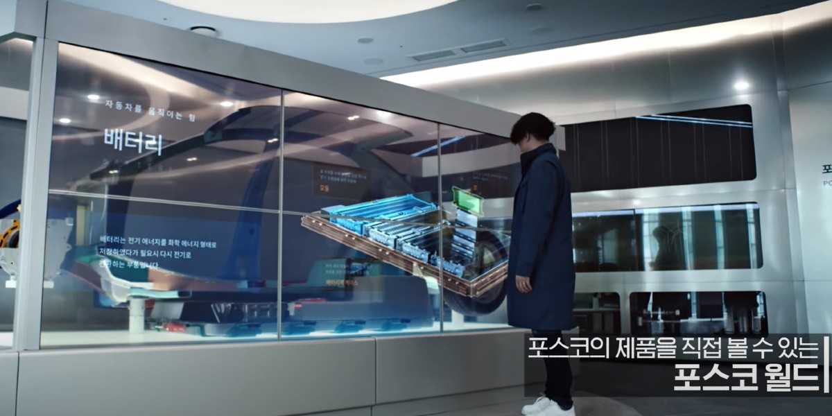 홍보관 및 미디어 버스-03