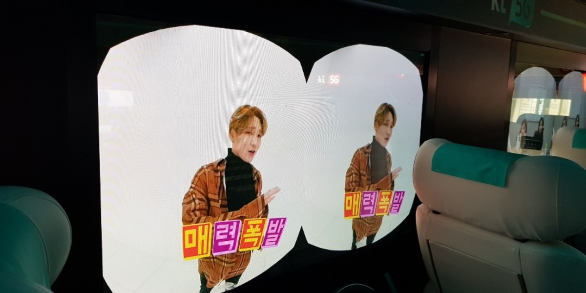 5G 체험 버스-02