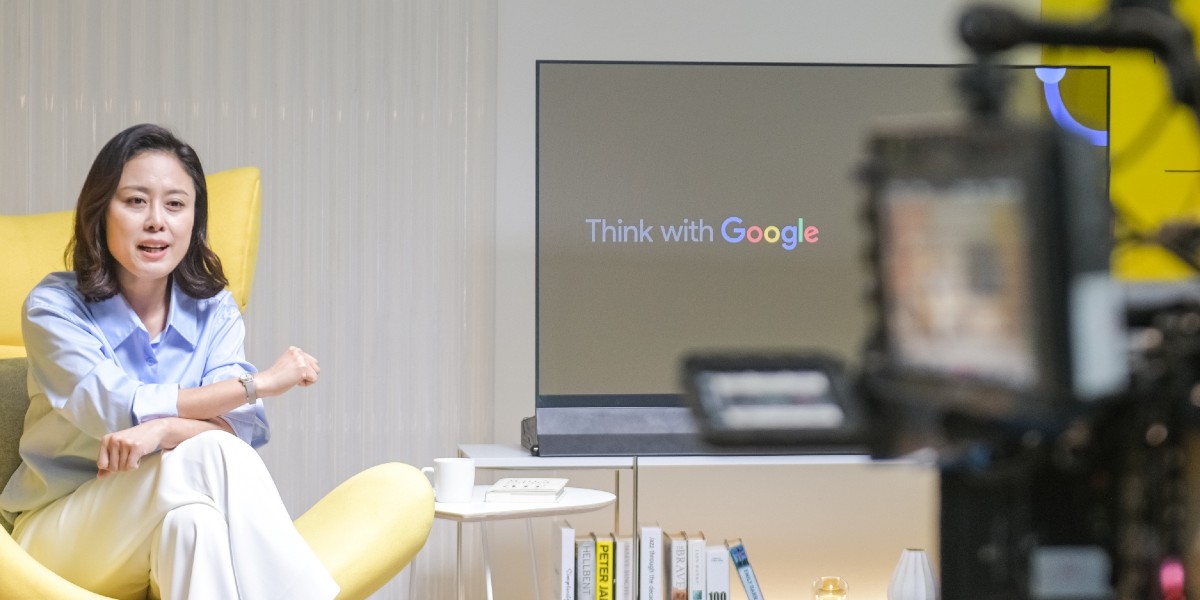 Think with Google 인터뷰-01