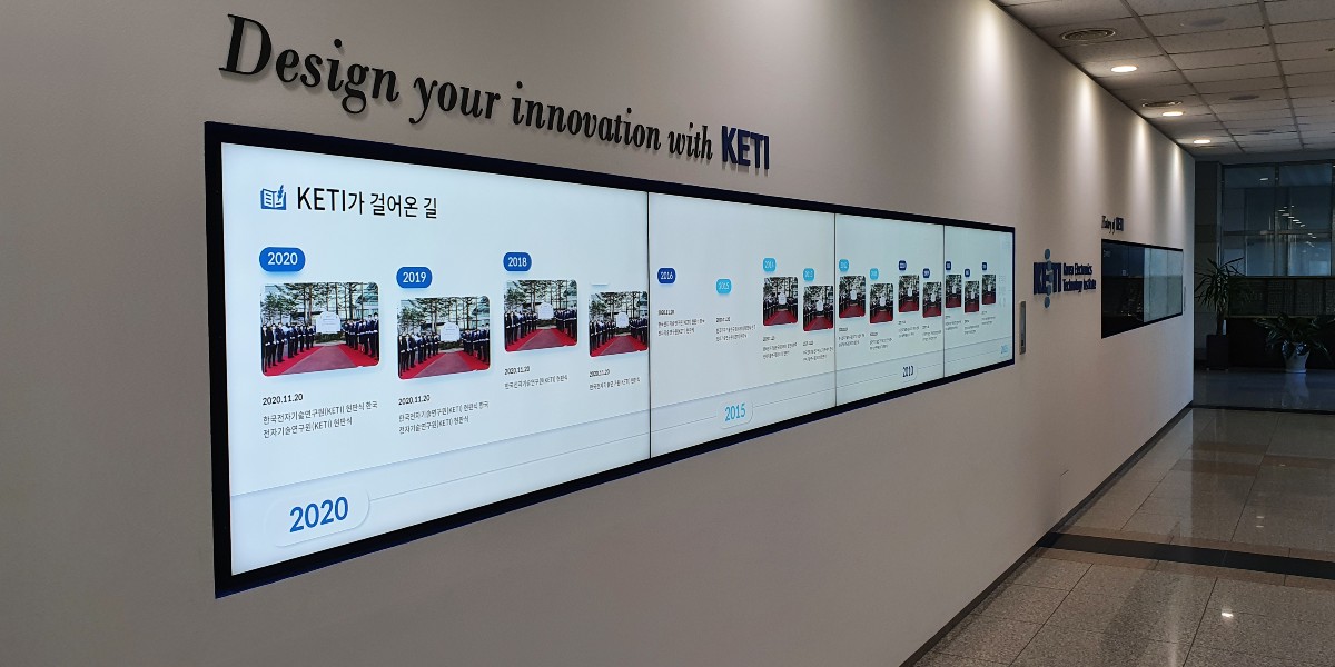 디지털 역사관 시스템 구축-02