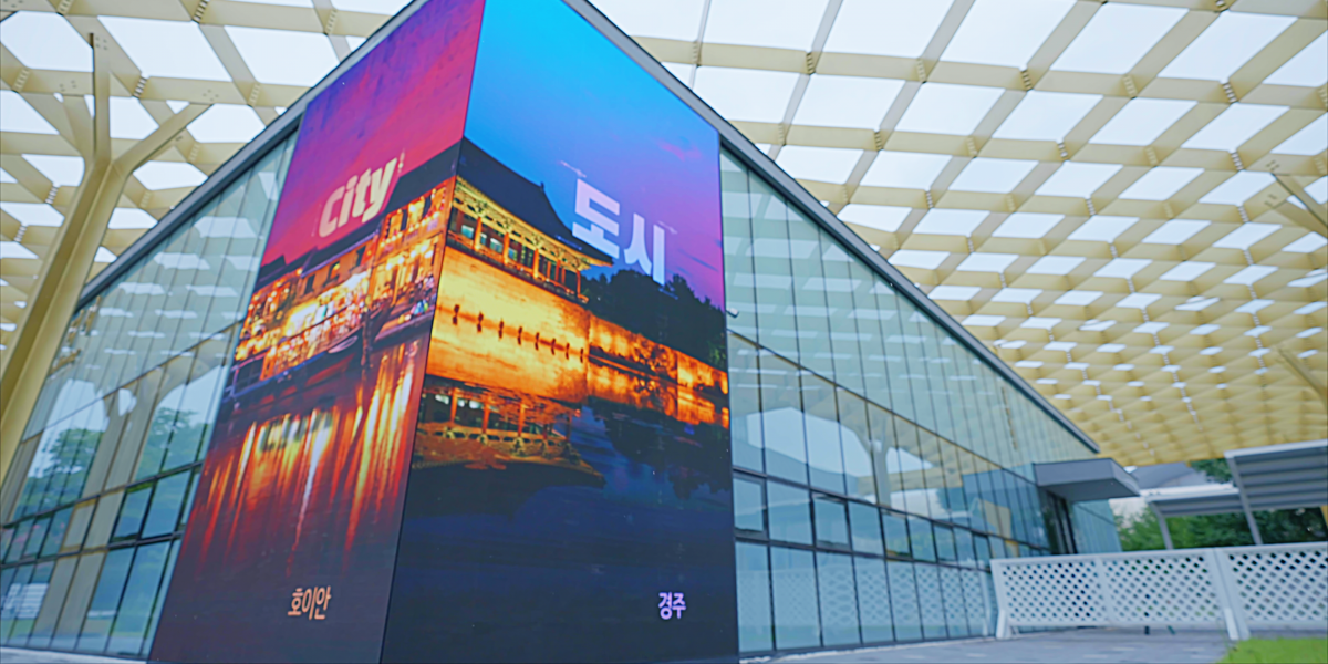 살롱헤리티지(세계유산 홍보관 )-04