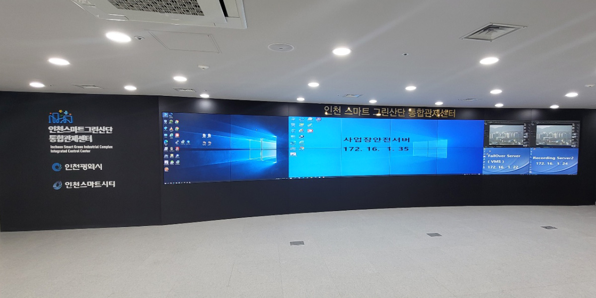 통합관제센터 비디오월(2단8열)-01